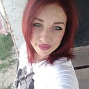 Ната, 31 год