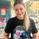 Людмила, 40 лет