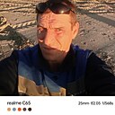 Саша, 42 года