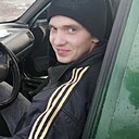 Павел, 25 лет