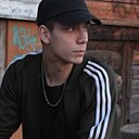Артем, 18 лет