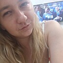 Полина, 28 лет