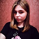 Маргарита, 18 лет