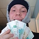 Серёга, 23 года
