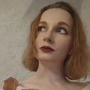 Юлия, 32 года