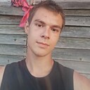 Макс, 19 лет