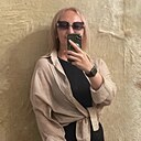 Ксения, 44 года