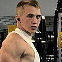 Максим, 21 год