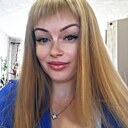 Карина, 37 лет
