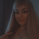 Карина, 37 лет
