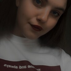 Фотография девушки Софья, 22 года из г. Солнечногорск