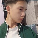 Fengal, 19 лет