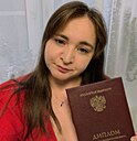 Алия, 30 лет