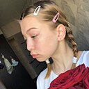 Лина, 23 года