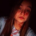 Александра, 23 года