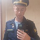 Никита, 20 лет