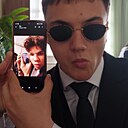 Степан, 19 лет