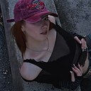 Лёля, 20 лет