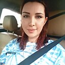 Катерина, 34 года