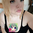 Мила, 18 лет