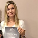 Марина, 40 лет