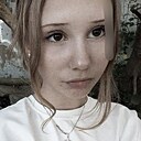Лиза, 18 лет