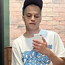 Ярослав, 21 год