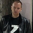 Игорь, 46 лет
