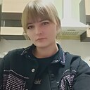 Кристина, 29 лет