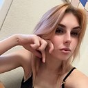 Ирина, 23 года