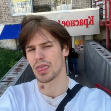 Фотография мужчины Миша, 18 лет из г. Пермь