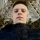 Данил, 22 года