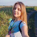 Анастасия, 29 лет