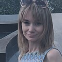 Эль, 38 лет
