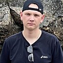 Роман, 20 лет