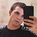 Алексей Нефедьев, 20 лет