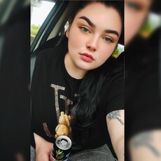 Фотография девушки Дарья, 26 лет из г. Уссурийск