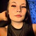 Диана, 20 лет