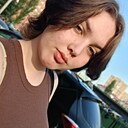 Арина, 20 лет