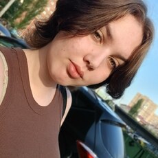 Фотография девушки Арина, 20 лет из г. Уфа
