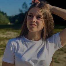 Фотография девушки Динара, 20 лет из г. Нижний Новгород