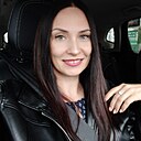 Та Самая, 45 лет