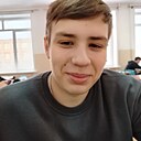 Егор, 18 лет