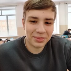 Фотография мужчины Егор, 18 лет из г. Скопин