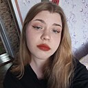 Вика, 18 лет
