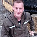 Ким, 23 года