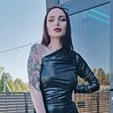 Nasty, 28 лет
