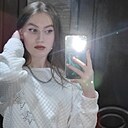 Илемби, 21 год