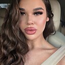 София, 18 лет