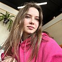 Анна, 25 лет